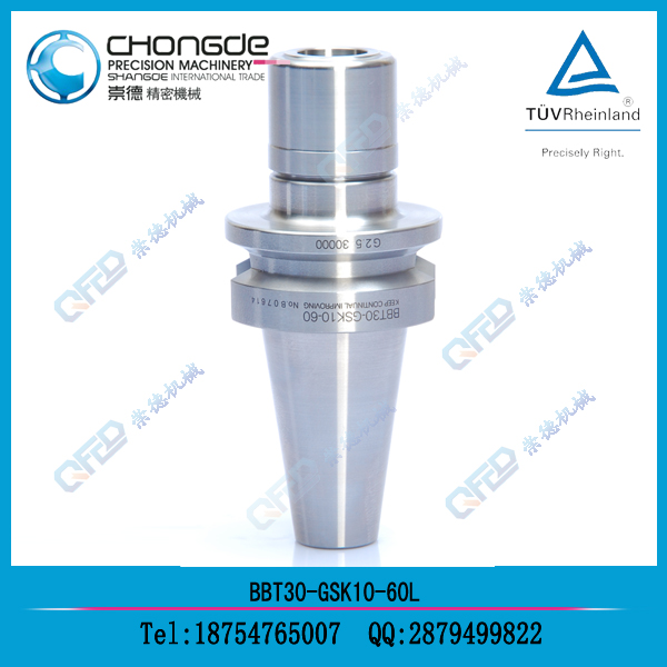 ���CBBT30-ER16�p���i�o��BT�p�涨λ����