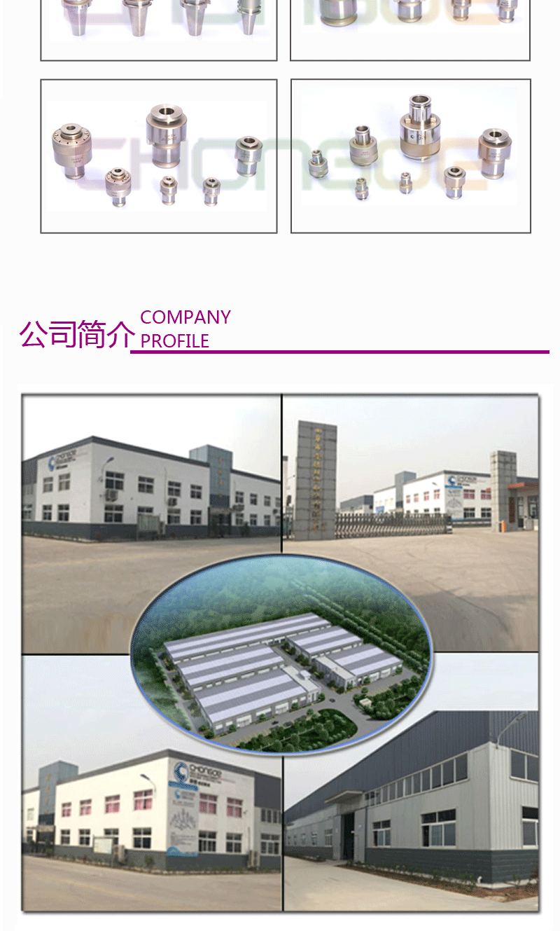 ���z����ģ��_06