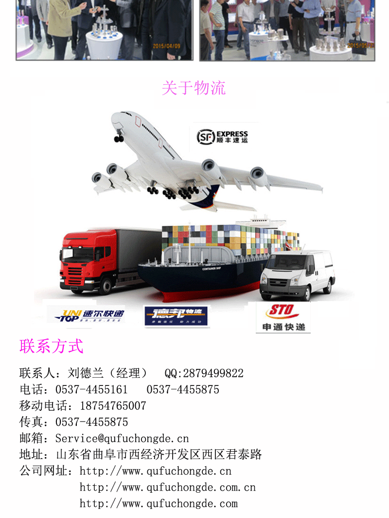 ��(sh��)�ص���ģ��_10