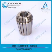 <b>��ϵ���5�̸߾���ERͲ�A��¡���Ƴ�Ϳ�����^</b>