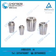 ���AA Ϳ�� ER16�A�^ 5��