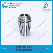 ���N��Ʒ ��(n��i)�� ER/CֹˮͲ�A 20���Բ�