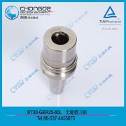 �F(xi��n)؛����(y��ng)�o(w��)�I�۸��ٵ�����NBT30����