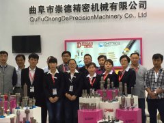 2016�����չ��(hu��)���\